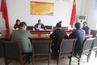 黨旗引領(lǐng)聚合力，百企幫扶促振興——縣人社局組織召開“百企幫村助脫貧”工作動(dòng)員會(huì)